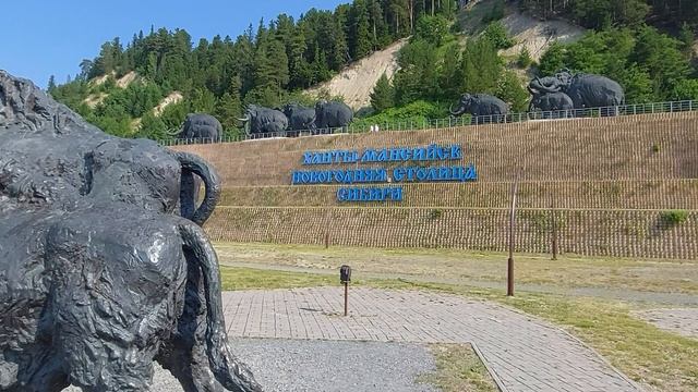 Археопарк Ханты-Мансийск 2024