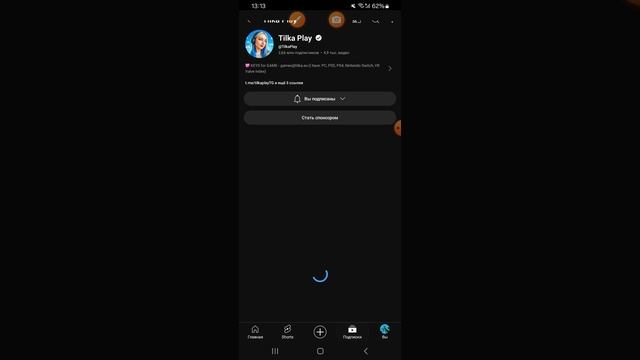 XRecorder_09112024_131224