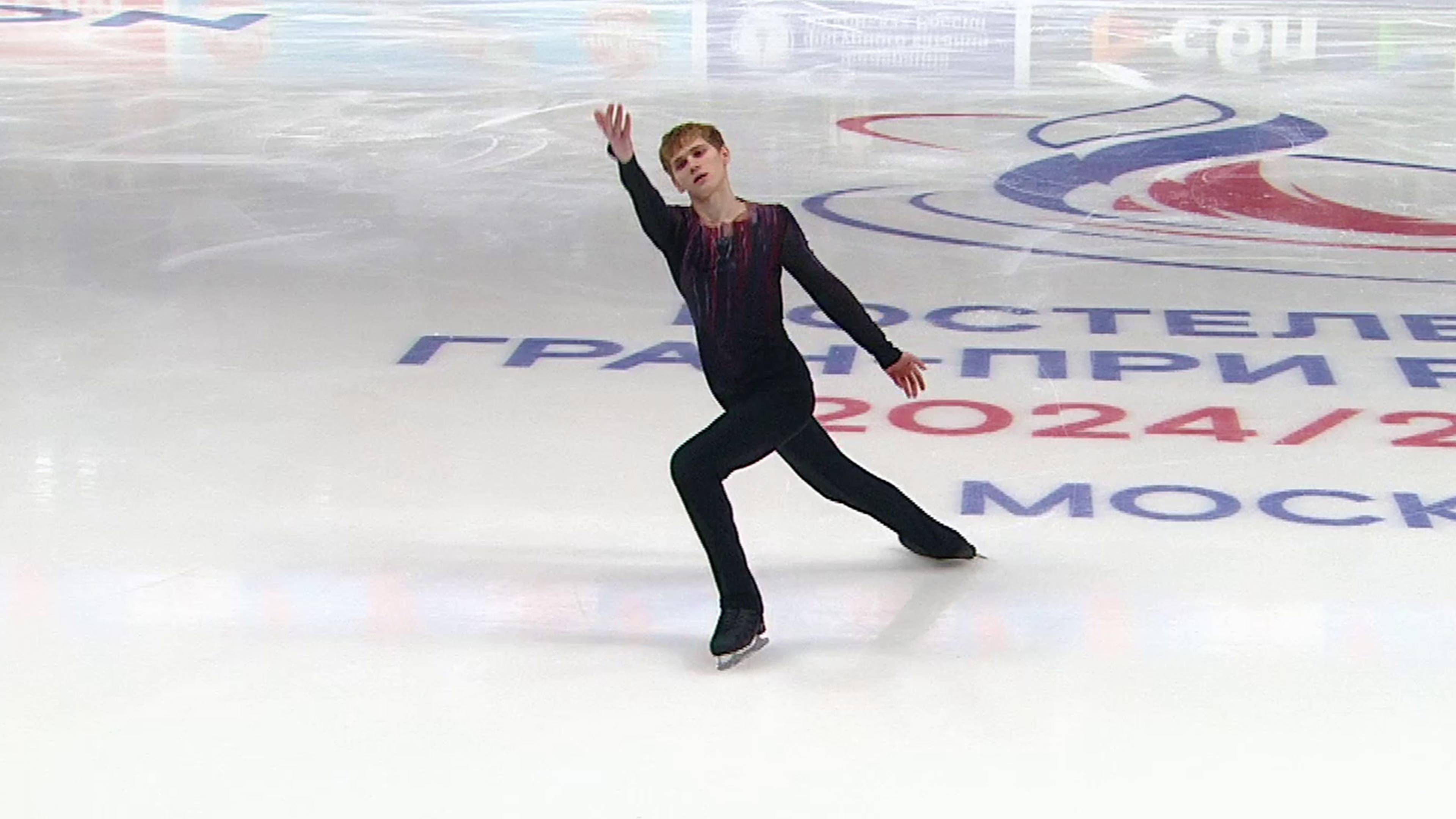 Михаил Терновский. Мужчины. Короткая программа. Москва. Гран-при России по фигурному катанию