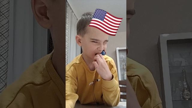 еда из Америки 🇺🇸