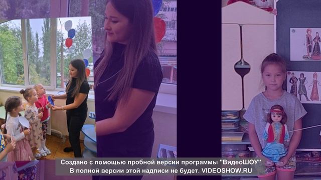 Юсупова Г.Ф.