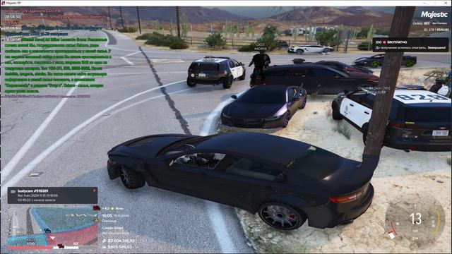 Grand Theft Auto V 2024.11.15 - 18.05.33.20.DVR - Trim