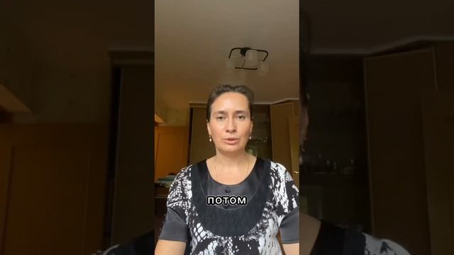 На заметку трудоголикам