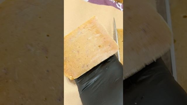 petal_20241114_173053.mp4