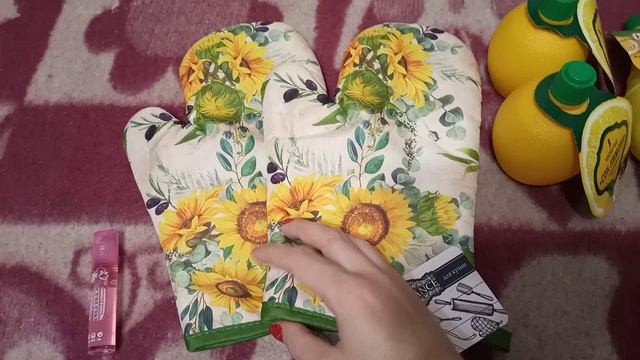 Покупочки ноября -2.