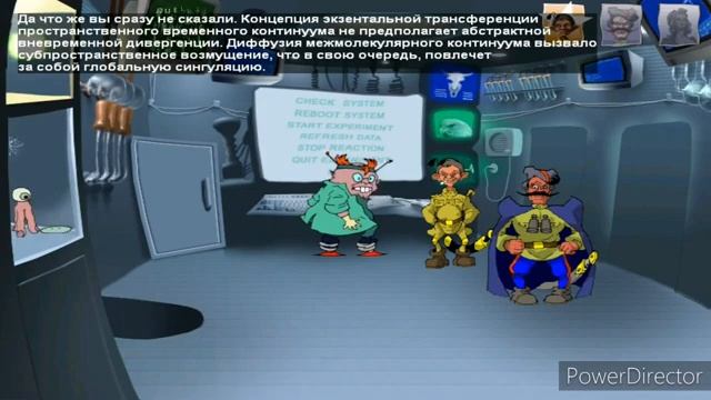Петька и Василий Иванович 3 - Возвращение Аляски. Прохождение - Часть 1 из 4