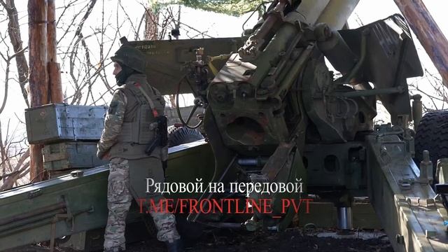 Всей мощью огня!