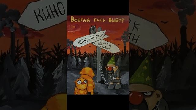 Трек:_Dorian_concept_Dark Fantasy