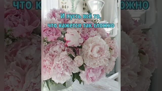 С днем рождения
