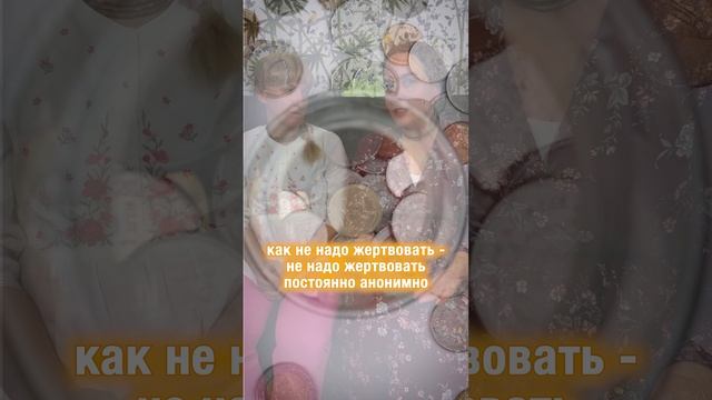 Привычка, которая поможет вам обрести духовное благо