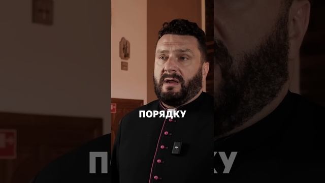 Что Библия говорит про страдания невинных? #shorts