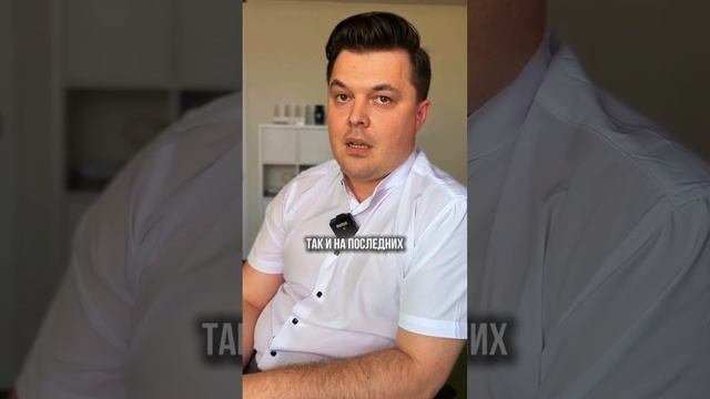 НЕ ПОКУПАЙТЕ КВАРТИРУ, ПОКА НЕ ПОСМОТРИТЕ ЭТО ВИДЕО ⬇️