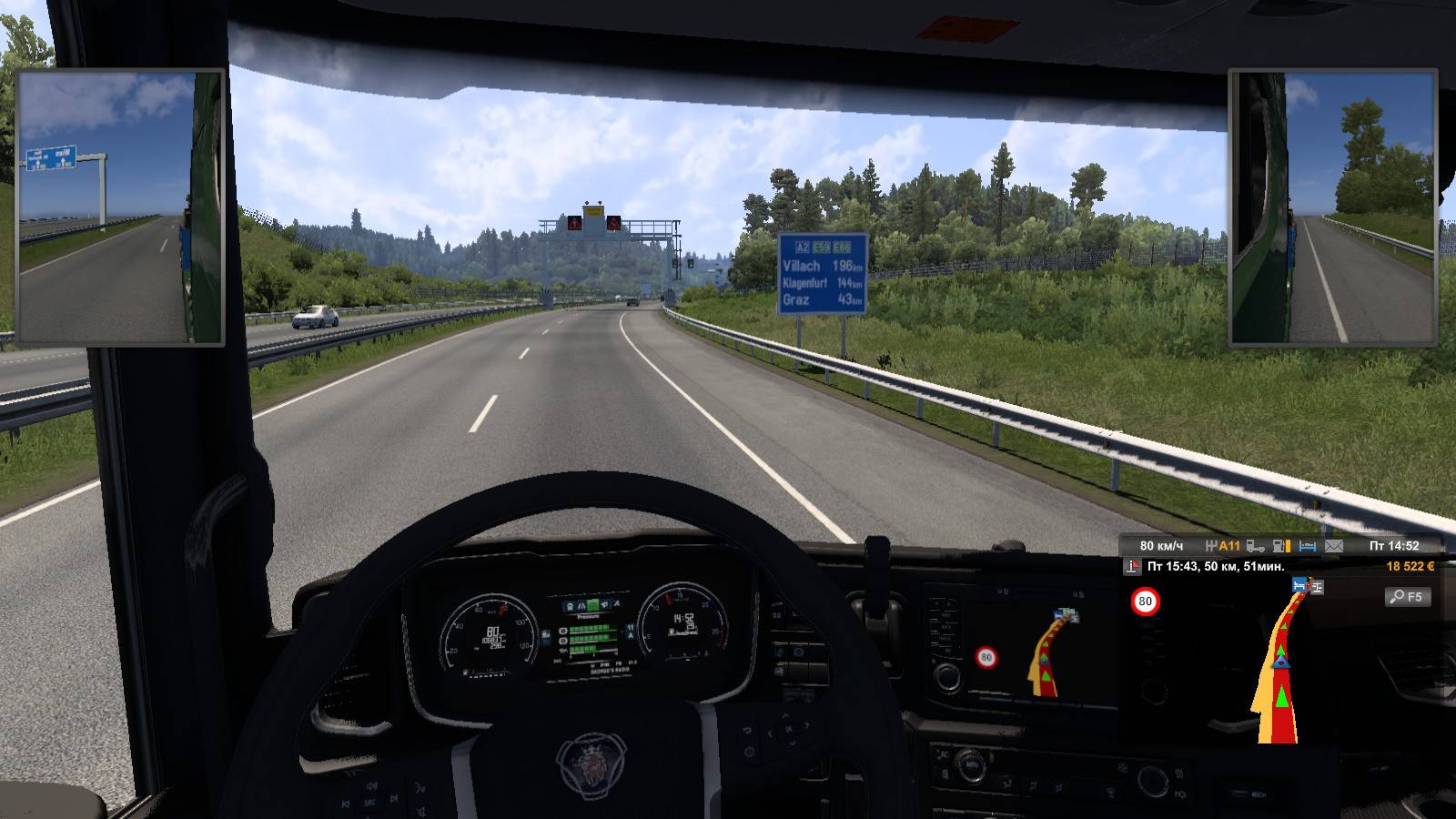 садись прокачу! ➡Euro Truck Simulator 2