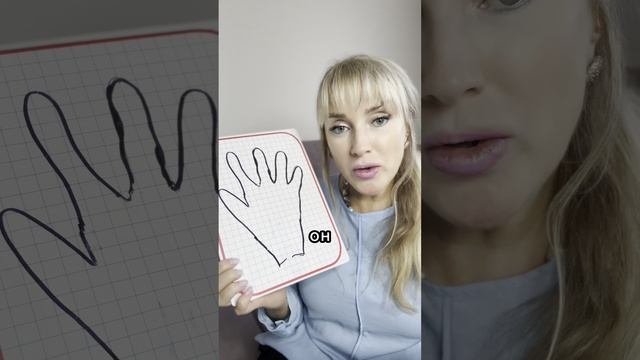 С каким знаком раньше не брали девушку замуж?
