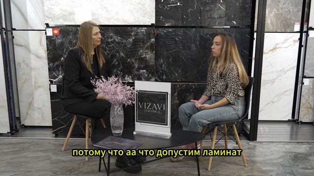 Интервью с Екатериной Забияка