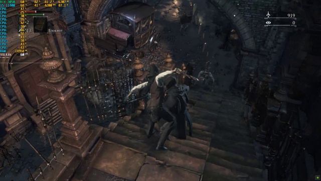 RTX 3050 8gb | Bloodborne | mechanics of fights on PC