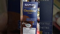 Обучение Saphir Omnidaim