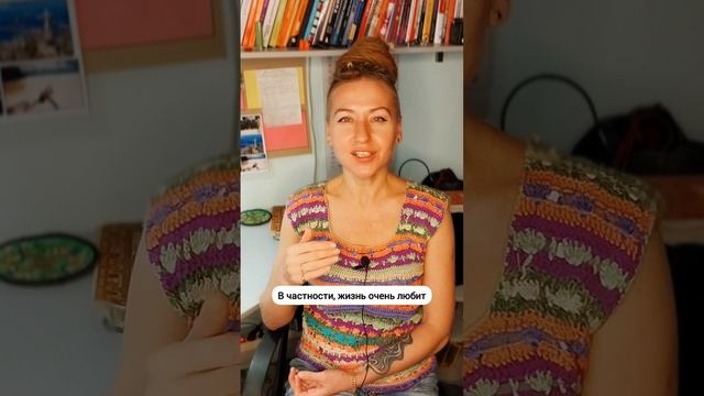 Почему НУЖНО создавать себе стресс