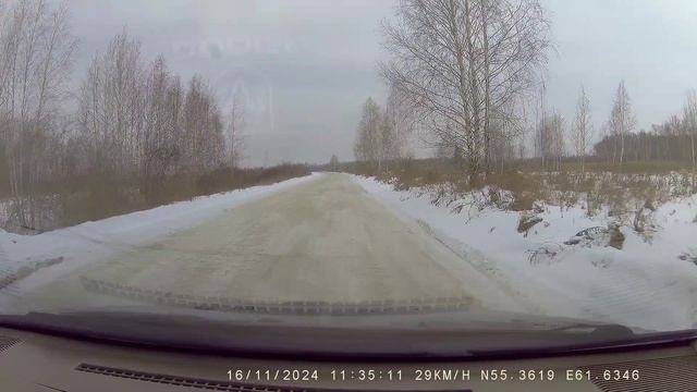 дорога от Лазурного и до посёлка чистый
