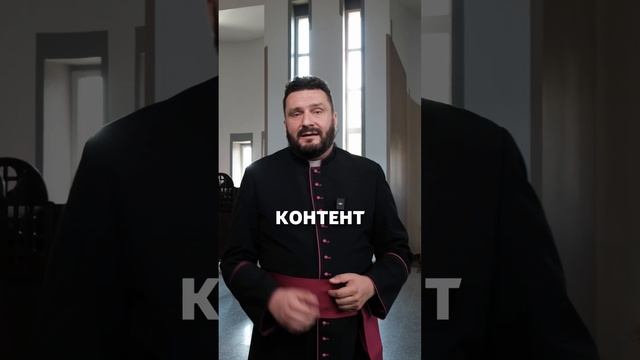 Спасибо, что вы с нами! #shorts