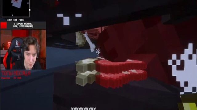 bandicam 2024-11-12 20-13-34-142
