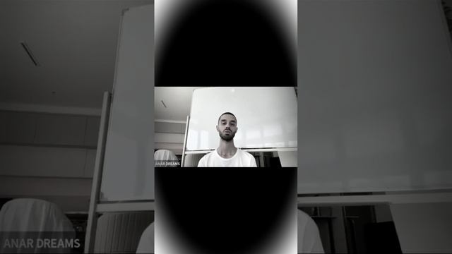 Анар Дримс - Неизбежное знание