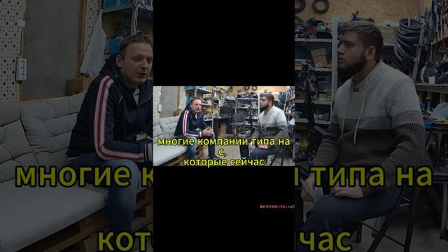 Зарядные посты
