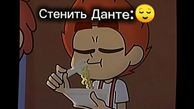 Видео моë, звук не мой! #13карт #землякоролей #пик