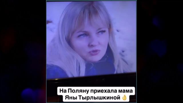 Новости Дом 2 раньше эфира – сегодня 16 ноября 2024 года слухи и сплетни