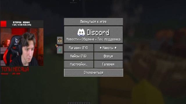bandicam 2024-11-12 20-15-35-201