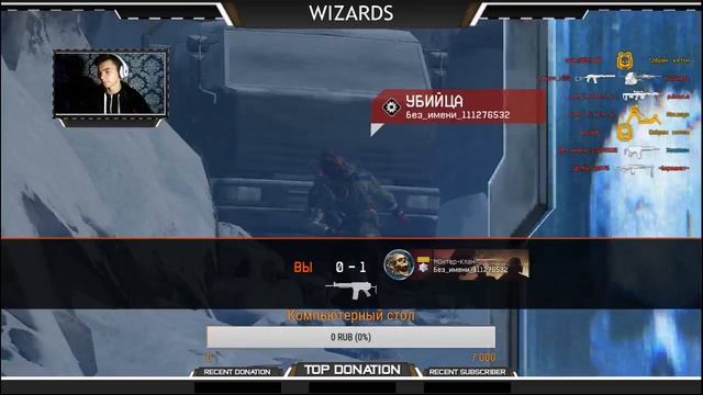 WARFACE LIVE STREAM | ПОДНИМЕМ 100 БРАТИШЕК?