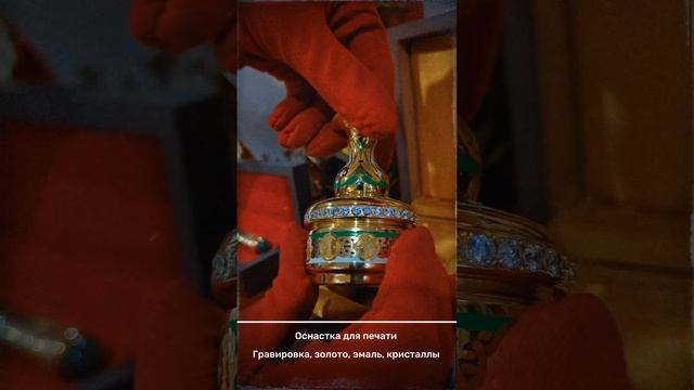 Подарок руководителю