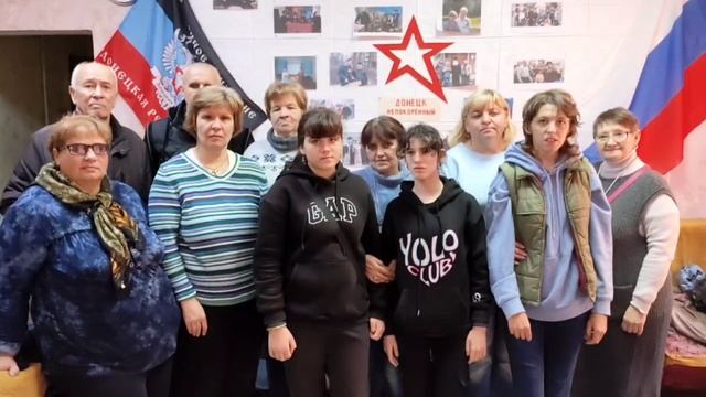 Гуманитарная помощь ДНР