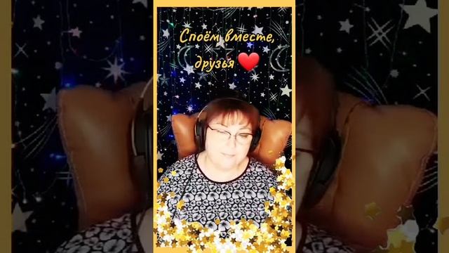 ''Дымом лечилась" cover Инна Вальтер