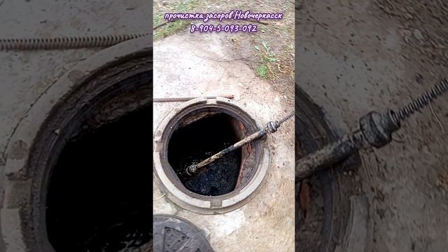 Доктор Засоров в поселке Донской.