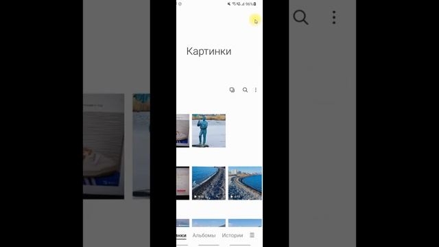 Как Быстро Очистить Память Android Телефона Освободил 10 Гб #shorts