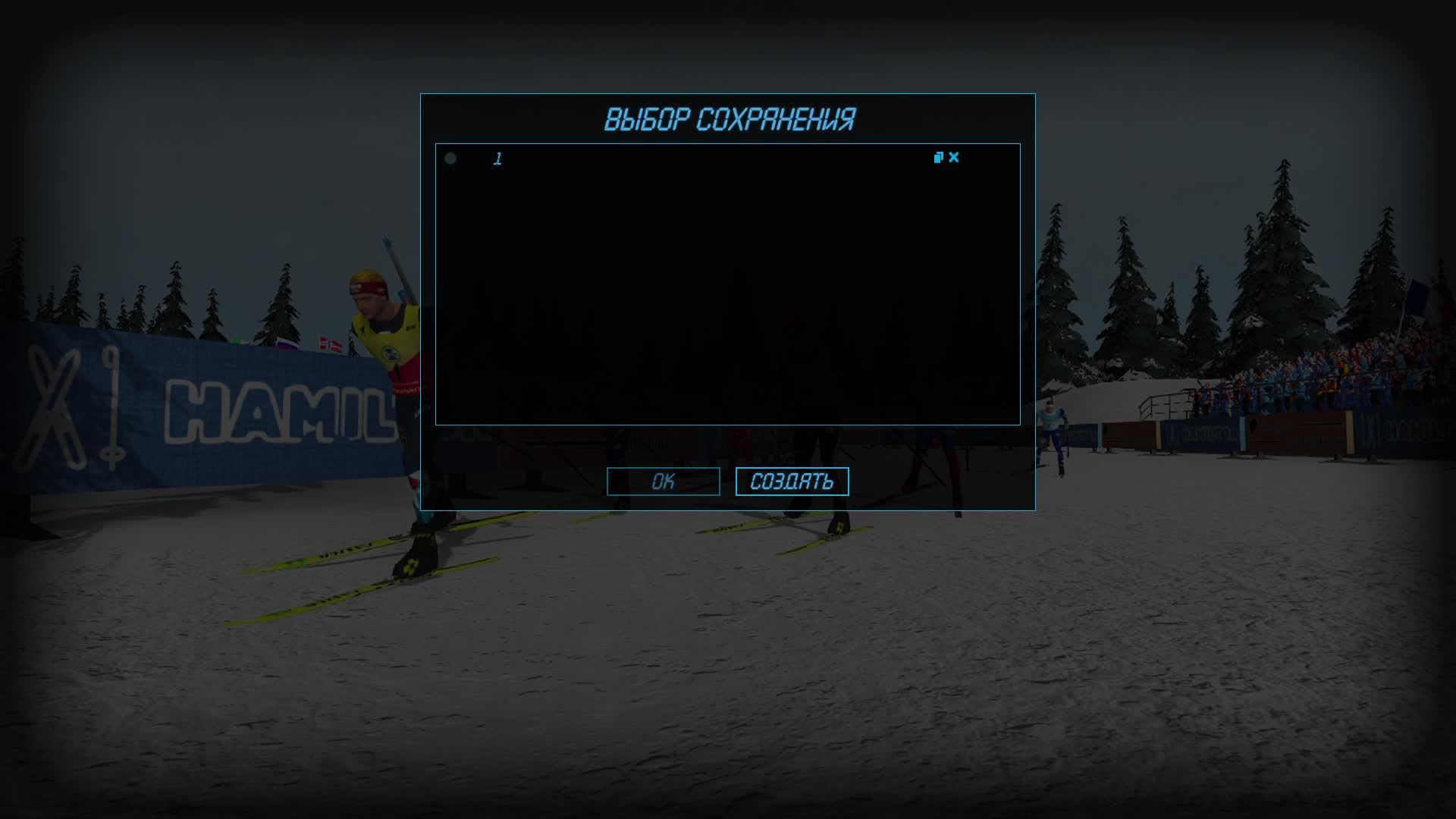NGL-Biathlon
