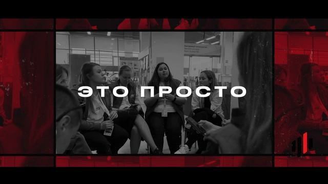 До самого яркого события этого года осталось всего 24 часа!