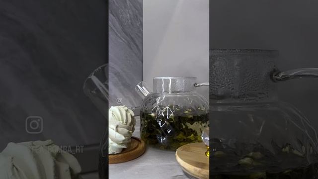 Магия чайной бомбочки