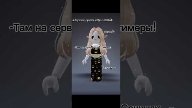 ОДАААА, МЫ С ПОДРУГОЙ 🤟🏻