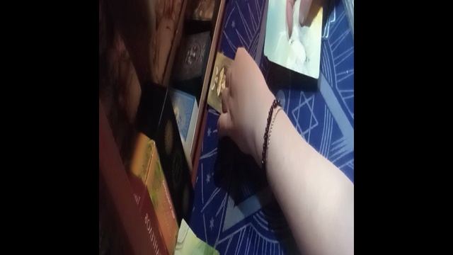Неосознанные Ваши потребности которые надо закрыть ❓🤯