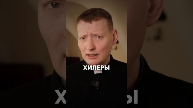 После 2000-х запрос на чудо начал возрастать и телевидение забурлило #shorts #экстрасенсы
