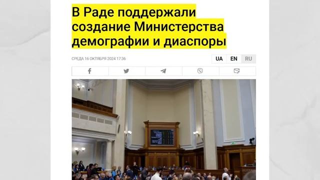 Шарий. Зеленский выдаст разгром за победу (15 нояб. 2024 г.)