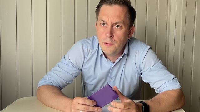 Самопроба на роль Нащекин (актёр Александр Виноградов)