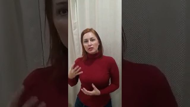 Тюнинг сознания - Отзыв - Тамара (телесная психосоматика)