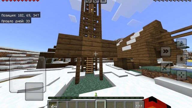 Мой мир в майнкрафт!! И офис (minecraft Димка бро)