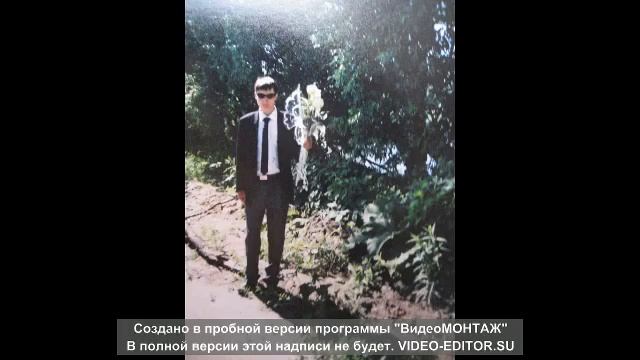 женя остряков  поет