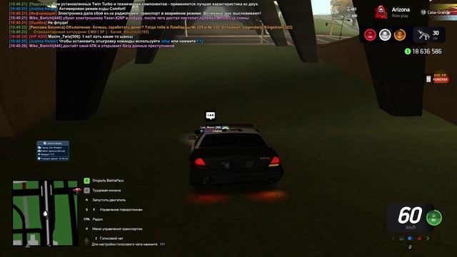 Grand Theft Auto  San Andreas 2024.11.15 - 10.38.01.01