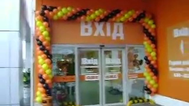 шары гелиевые одесса от "Шар & Шарм" 701-82-93,703-92-13,0675593293‬