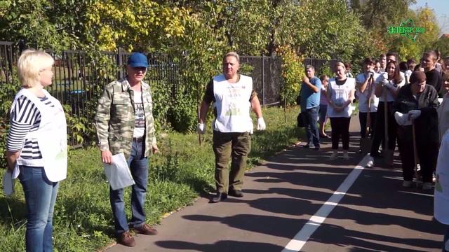 21.09.2018. Посади свое дерево